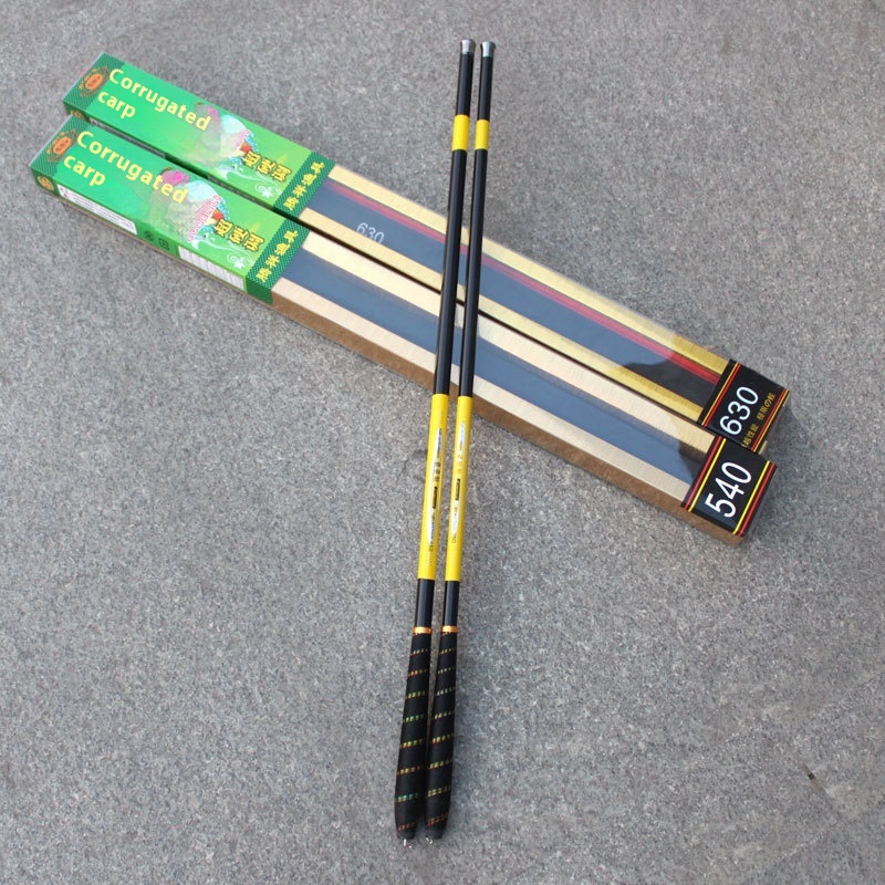 Fishing Rod Carbon Fishing Rod Hand Rod With Packaging Box Stream Rod Fishing Gear Fish Rod Fishing Supplies