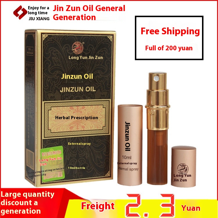 Jinzun Oil Men's Delay Spray Indian God Oil Male Men's External Spray Adult Sex Toys