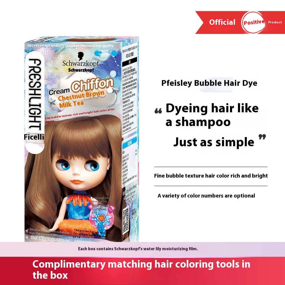 Schwarzkopf Hair Dye Cream Feisili Bubble Hair Dye Douyin Foam Hair Dye Cream Genuine Dery