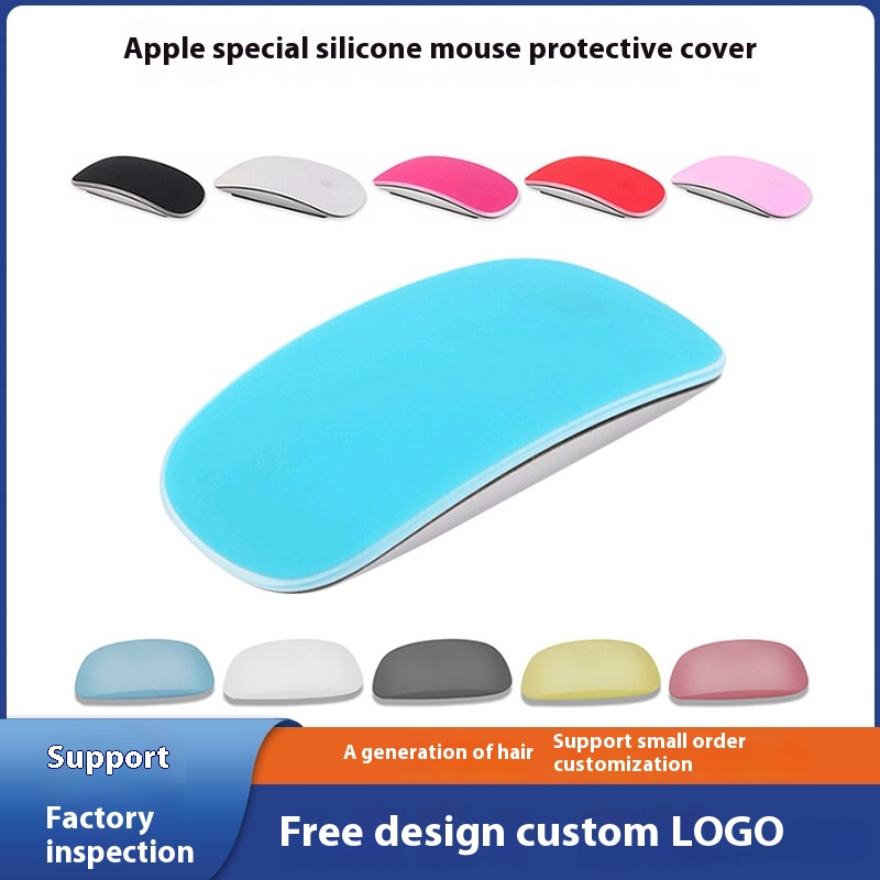 Suitable For The Hot-selling Apple Bluetooth Mouse Protective Film Magic Mouse Silicone Film Mac Mouse Case