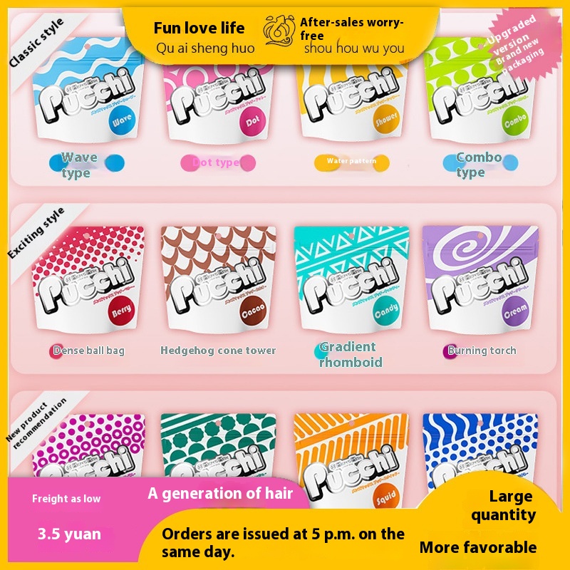 Pocket Masturbation Airplane Cup Real Vagina Inverted Mold Mens Max Men's Adult Sex Toys Sex Toys