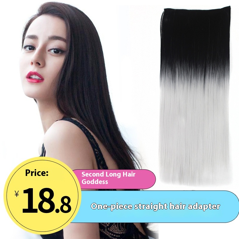 European And American Women's Chemical Fiber Wig Hair Extensions, Colored Wig Hair Extensions, One Piece Drop Shipping, Foreign Trade, European And American Models