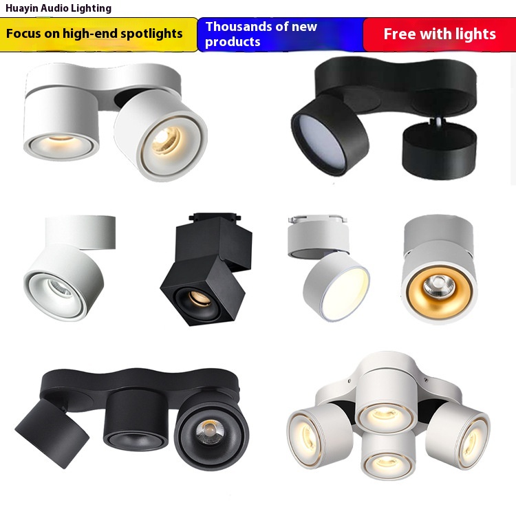 97 Ra Surface-mounted Light Double-head Folding Light Square Three-head Four-head Surface-mounted Downlight Citizen Cob Track Light