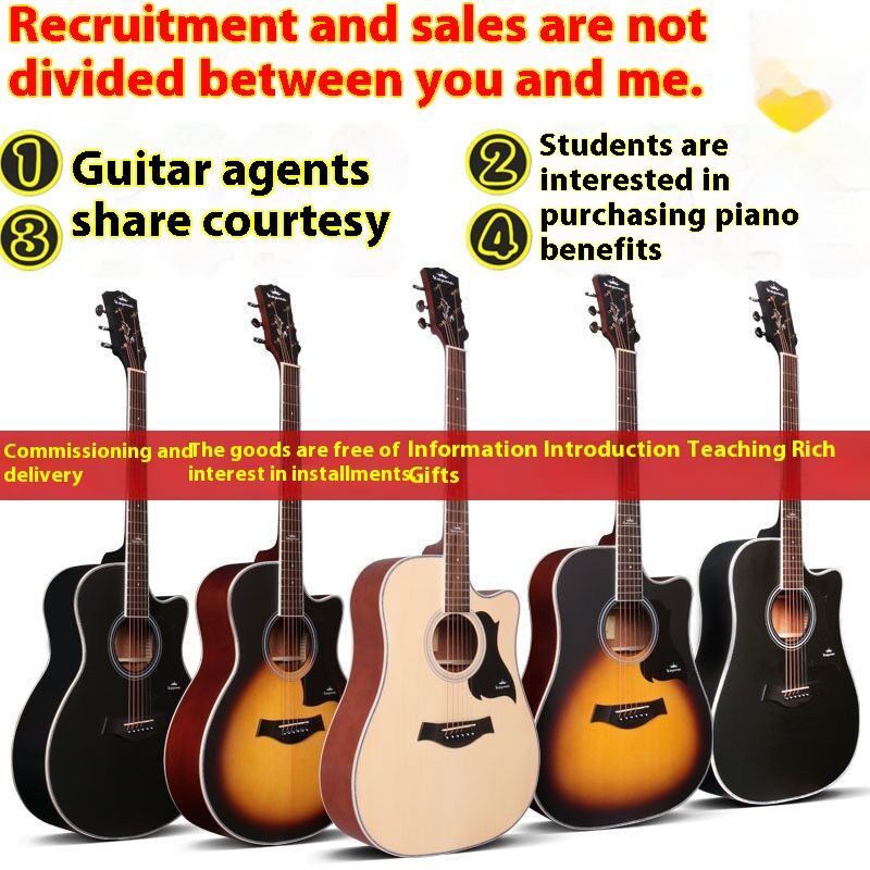 Kama Guitar Kama Folk41-inch D1c Entry-level Beginner Genuine Student Male And Female Novice Practice Acoustic Guitar
