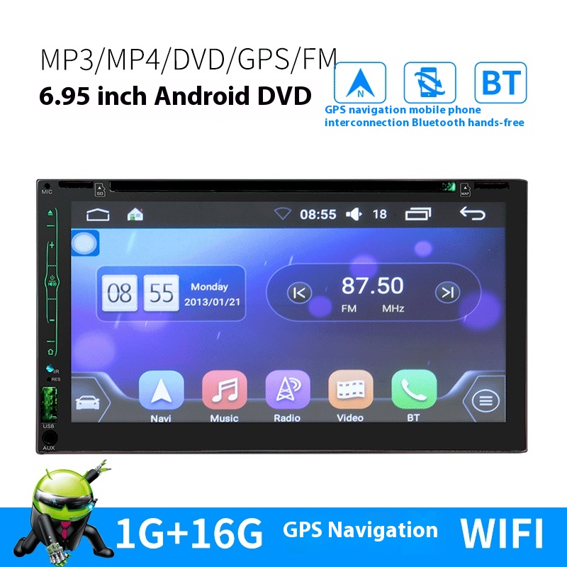 6.95-inch Capacitive Screen Android Car D V D Navigation All-in-one Car G P S Navigation D V D Player6608