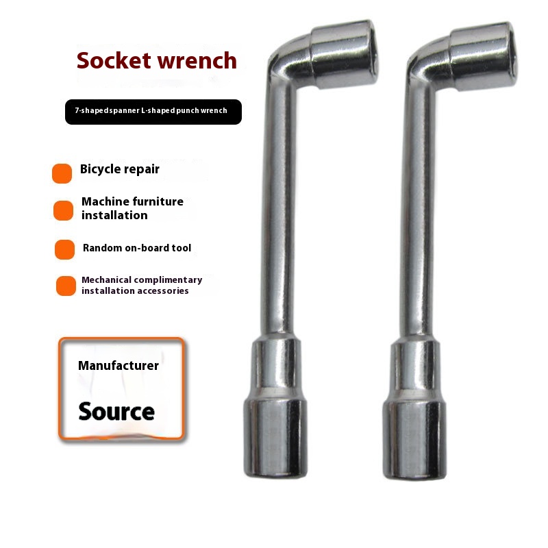 Wrench Electroplating Pipe L-shaped Elbow Wrench Hardware Tools Pipe Type7-character Perforated Socket Wrench14