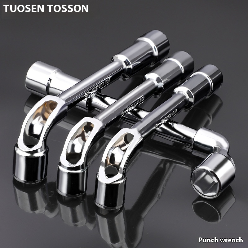 Tuosen Hardware Tools Mirror Perforation Wrench L-shaped Elbow Socket Wrench7-shaped Milling Mouth Manual Pipe Wrench
