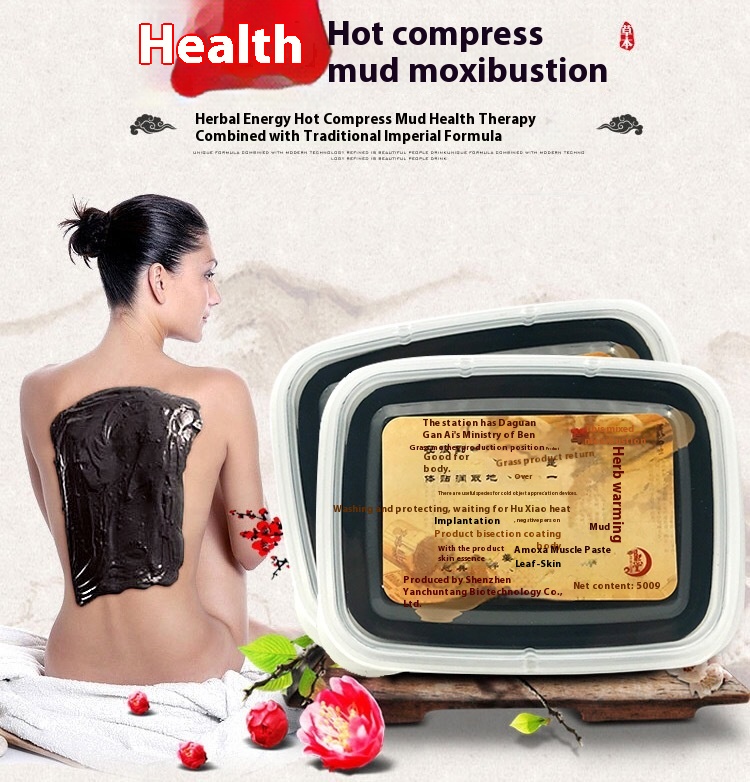 Yuxitang Mud Moxibustion Genuine Hot Compress Universal Dehumidification Palace Cold Beauty Salon Special Health Joint Mud Paste1000g