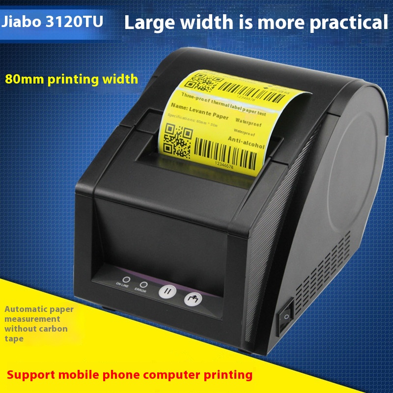 Jiabo G P3120 T U Barcode Printer2120 T U Portable Thermal Self-adhesive Label Clothing Tag Price