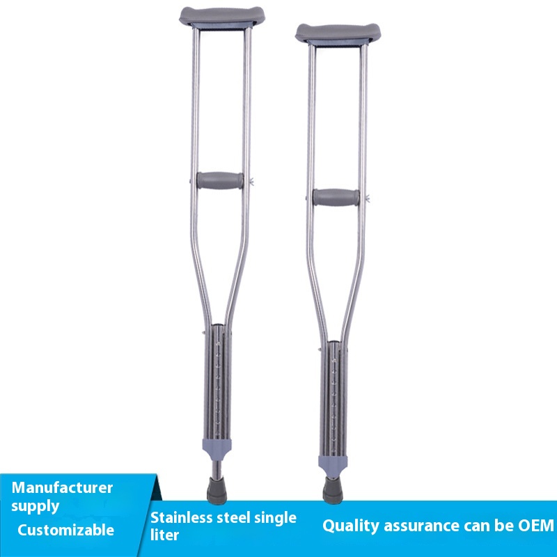The Supplies Stainless Steel Armpit Crutches, Adjustable Crutches, Underarm Crutches, Double Crutches, Single-liter Crutches, Customizable|