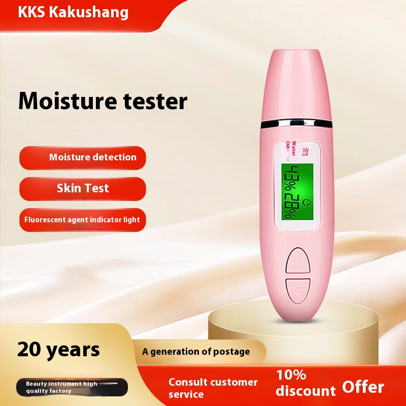Upgraded Two-in-one Skin Moisture Tester Fluorescent Agent Moisture Detectiontrument Skin Oil Test Pen