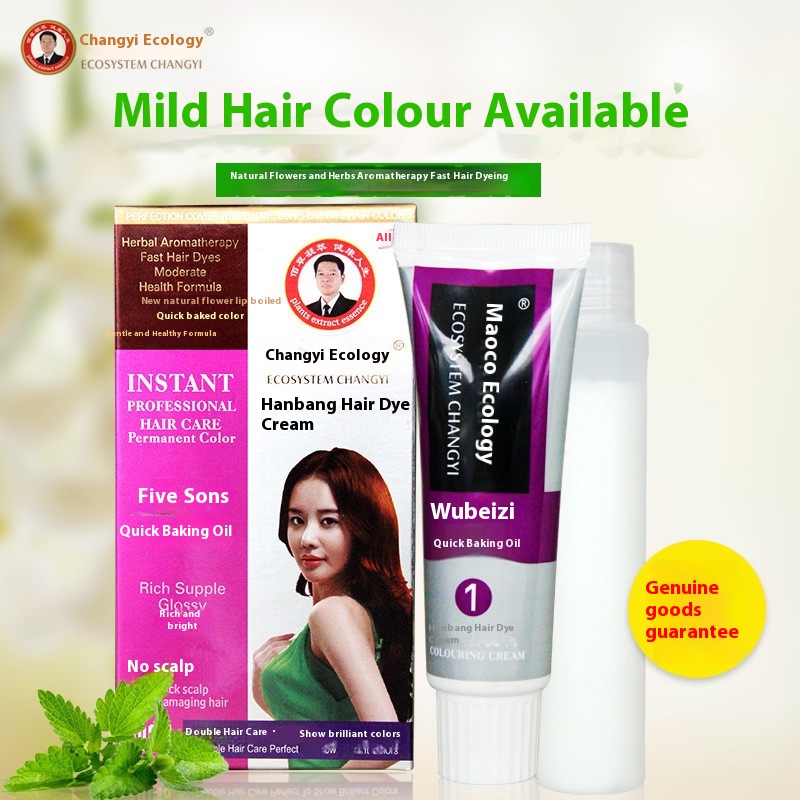 Changyi Ecological Hanbang Wubeizi Black Color Hair Dye Cream Clear Water Plant- Free Hair Dye Quick Baking Oil