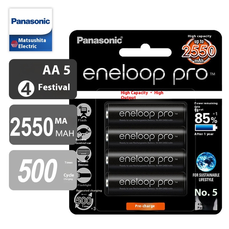 Panasonic Eneloop No.5 Rechargeable Battery4 Cells A A No.5 Pro Nickel Metal Hydride Camera Flash Toy