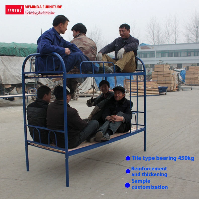 Staff Dormitory Iron Frame High And Low Bed Round Tube Angle Steel Upper And Lower Bunk Iron Bed Adult Double Iron Bed Activity Rental Room