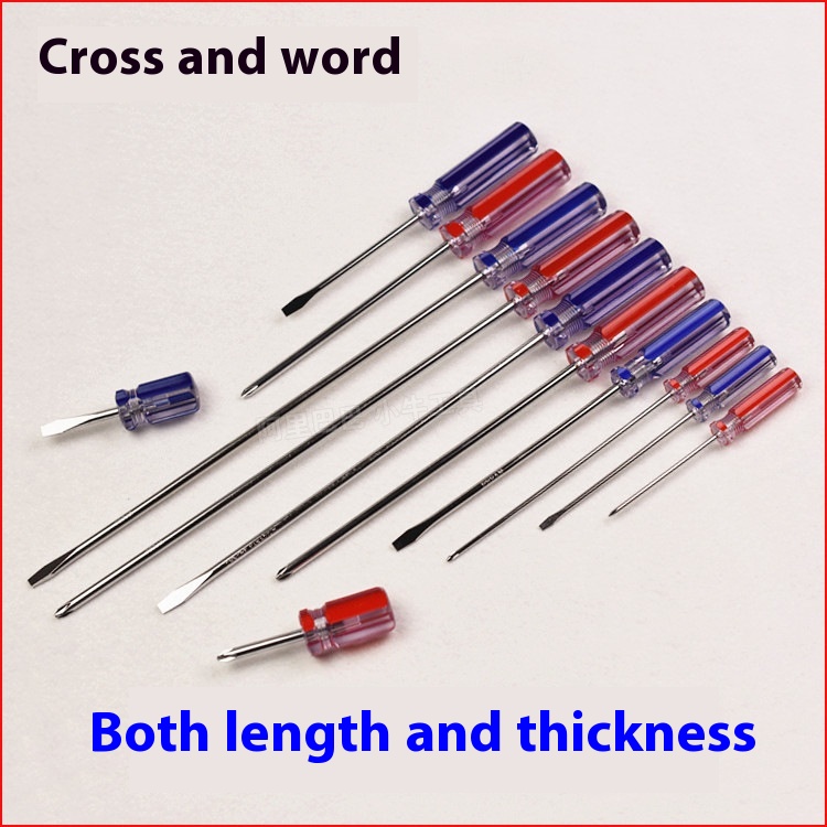 Cross-shaped Screwdriver, Plum Blossom Screwdriver, Flat Mouth, Magnetic Tool Set, Small Screwdriver Batch, Two-color Transparent Color Strip Handle