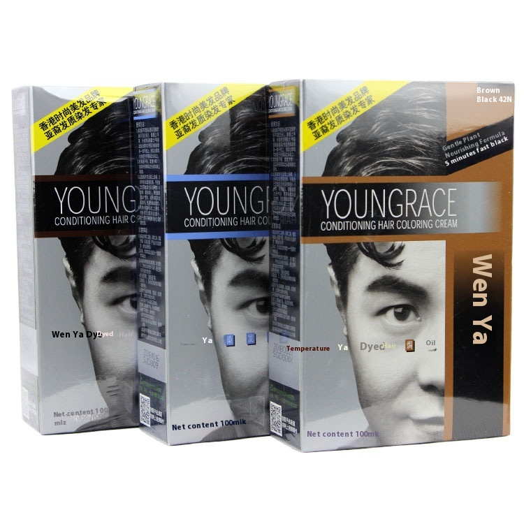 Wenya Natural Black Millet Black Hair Dye Baking Oil30ml