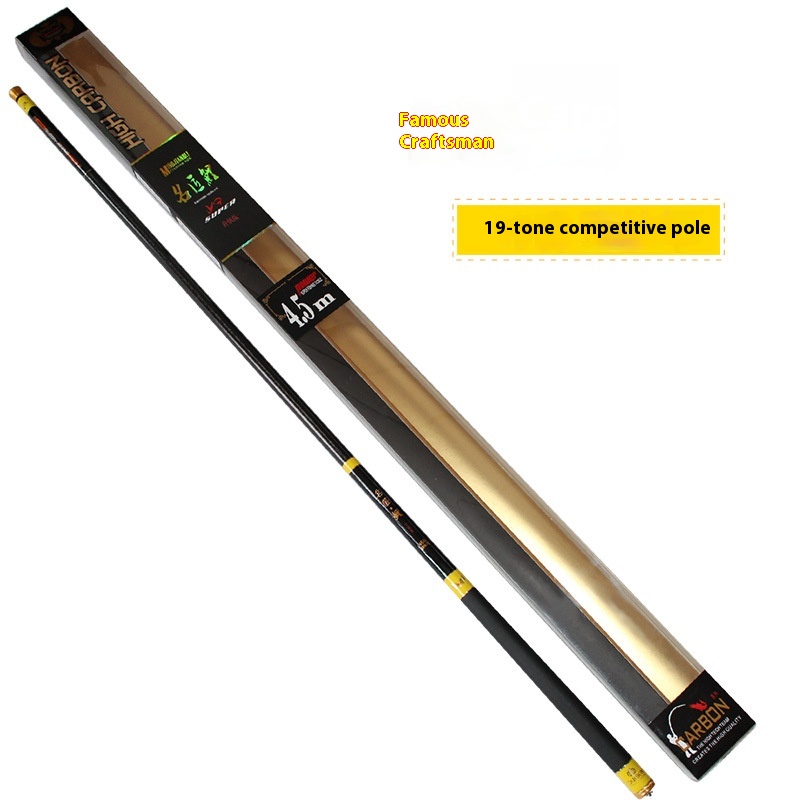 Fishing Rod19 Adjustment Super Hard Carbon Carp Rod1.8-5.4 Meter Platform Fishing Rod Combat Rod Long Section Hand Rod
