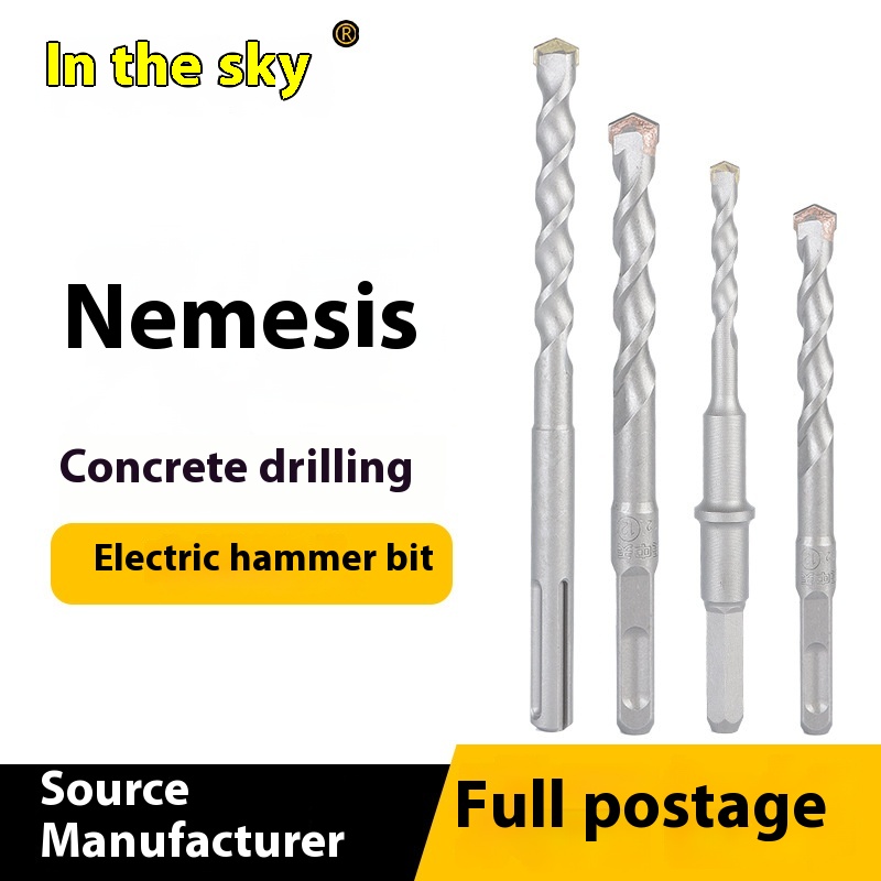 Tianzhongtian Square Handle Electric Hammer Quarrying Wall Cement Drill Bit Concrete Wall Drill Bit Square Handle Four-pit Impact Drill Bit
