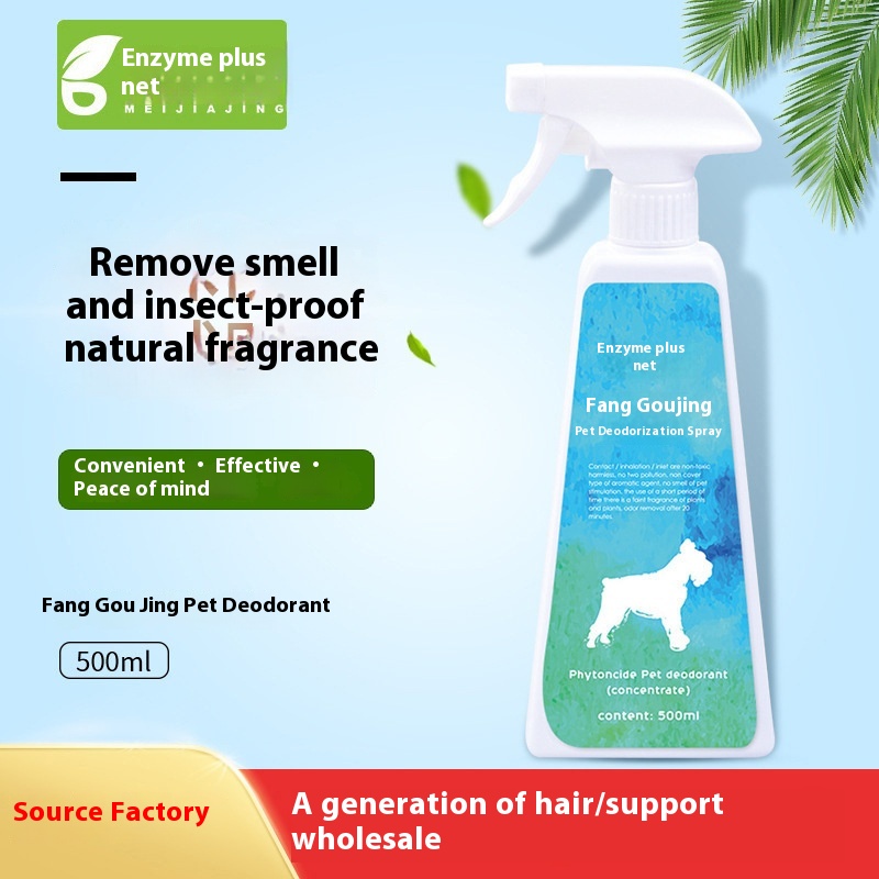 Enzyme Plus Net Directly Supplies Pet Deodorant Deodorant Dog Deodorant Deodorant Cat Deodorant Spray