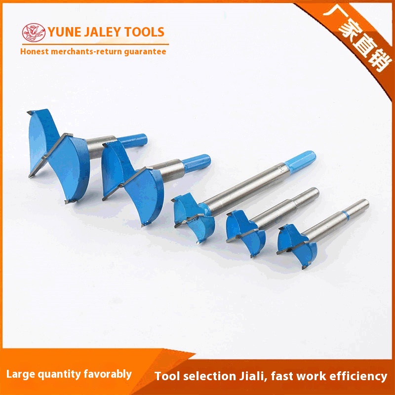 Of Woodworking Spray Paint Alloy Hole Opener Woodworking Flat Wing Drill Door Lock Cabinet Hinge Wood Board Hole Taking