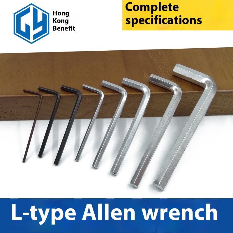 The Sells L-shaped Wrenches In Stock And Comes With A One-time Package And A Simple Tool Hexagonal Wrench.