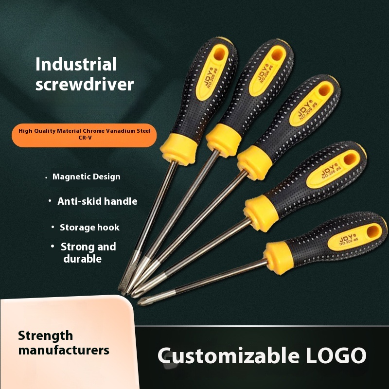Cross-shaped Multi-functional Chrome Vanadium Steel Screwdriver Set For Household High-quality Screwdriver With Magnetic Screwdriver