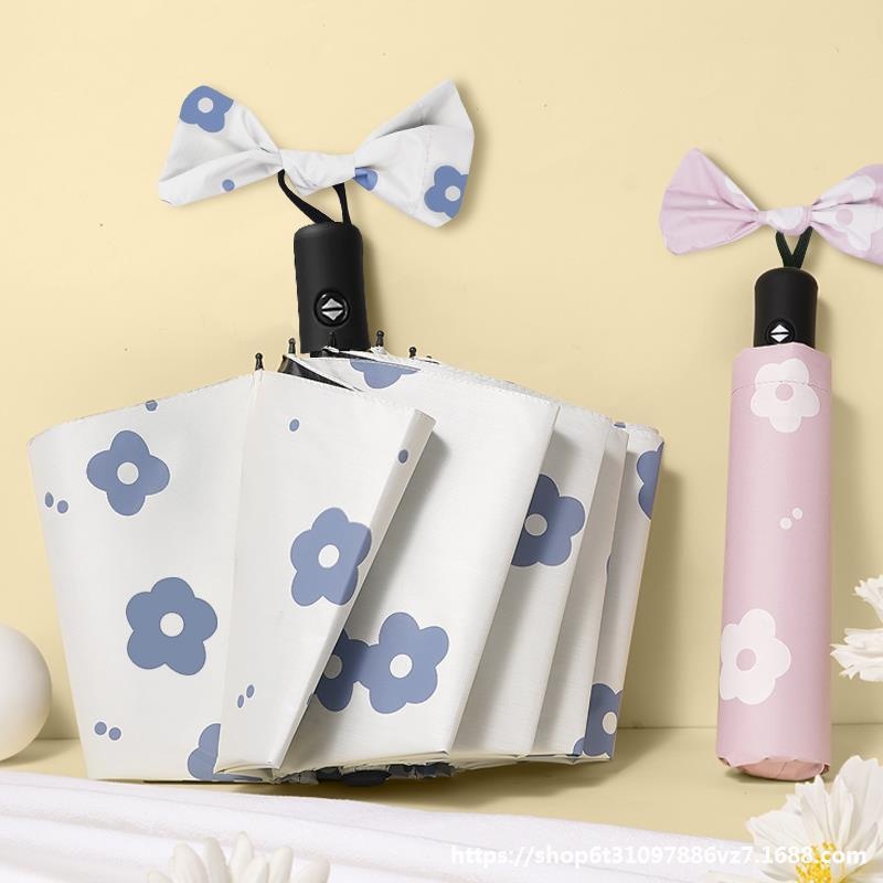 Women's Umbrella:Fresh Floral Style Foldable Automatic UVProtection Sun And Rain Umbrella For Students