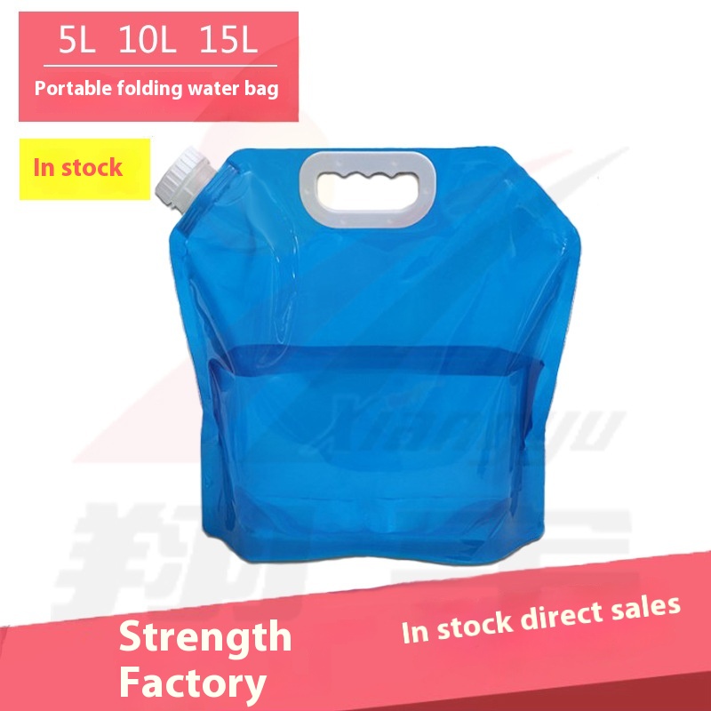 5 L10 L15 L Outdoor Travel Water Bag Camping Water Storage Outdoor Mountaineering Portable Large Capacity Portable Folding Water Bag
