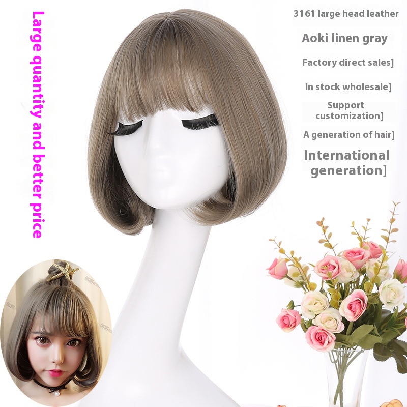 Wig Female B O B O Head Short Hair Korean Air Bangs Inner Buckle Pear Flower Roll Chemical Fiber Wig Headgear