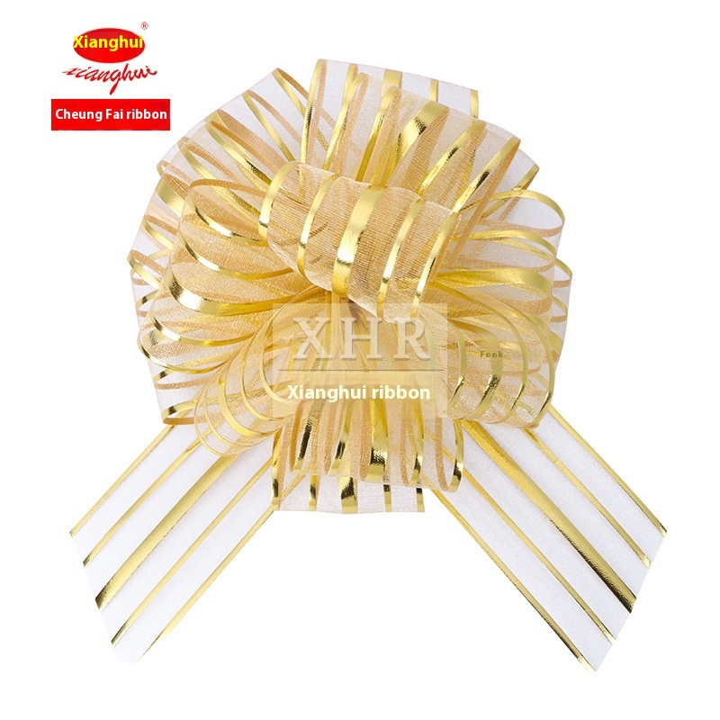 Wedding Car Decoration Pull Flowers Organza Round Ball Flowers Christmas Party Decoration Flowers One-pull Forming Snow Yarn Hand-drawn Flowers