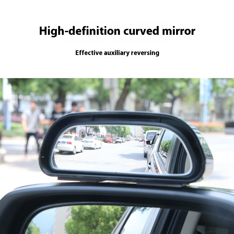 Car Rearview Mirror Additional Mirror Coach Mirror Reversing Mirror Auxiliary Mirror Blind Mirror Large Field Of View Wide-angle Mirror Adjustable Angle