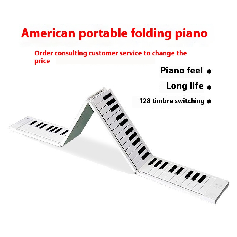 Meipai Folding Piano88 Keys Portable Electronic Keyboard For Adult Beginners, Kindergarten Teachers And Children Entry Roll Piano