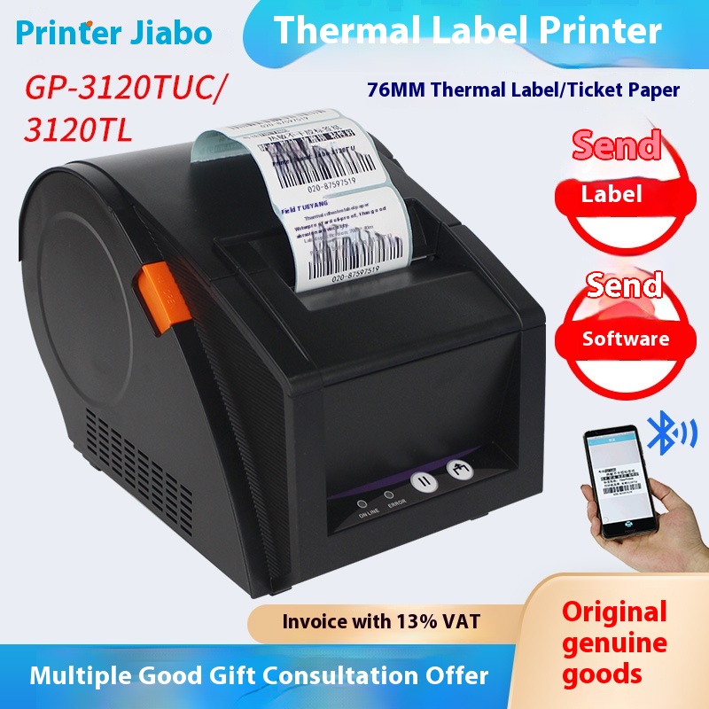 Jiabo Gp3120tuc/3120 T L Bluetooth Thermal Label Printer Clothing Tag Food Sticker