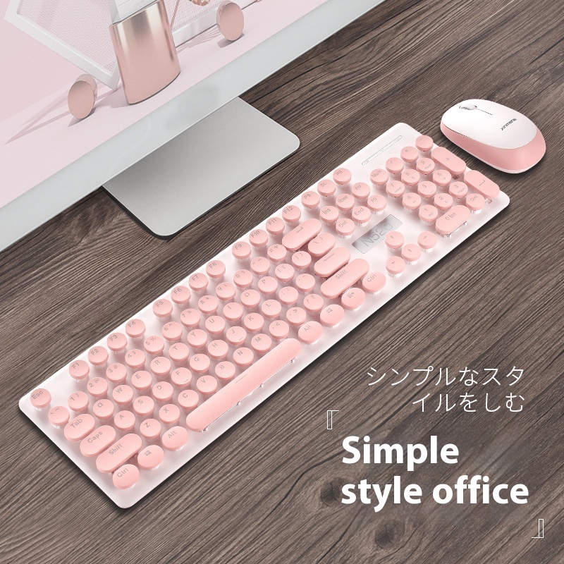 Xinmeng N520 Wireless Punk Mechanical Keyboard And Mouse Set Office Business Girls Keyboard And Mouse Eb