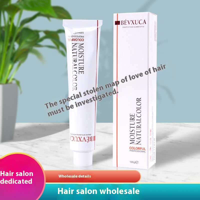 Hair Salon Special Color Cream Double Run Colorful Dye Cream Color Single Hair Dye Black Oil Cover White Hair Hair Care Products