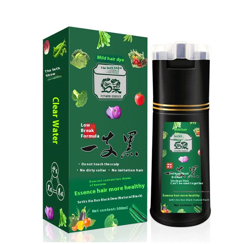 Hair Dye, One Black Hair Dye Cream, Wash Black With Water, One Single Wild Vegetable Plant, Non-stick Scalp Shampoo, Large Box Processing