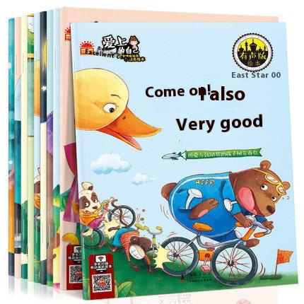 A Complete Set Of10 Volumes Of Children's Emotional Intelligence Audio Picture Books0-6 Years Old Baby Bedtime Story Book Enlightenment Cognitive Early Education Books