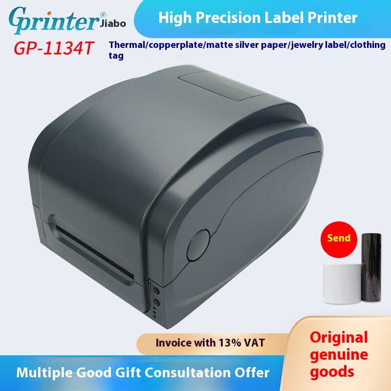 Gprinter Jiabo G P1134 T Label Printer International Logistics Small Package Price Label Sticker Printer