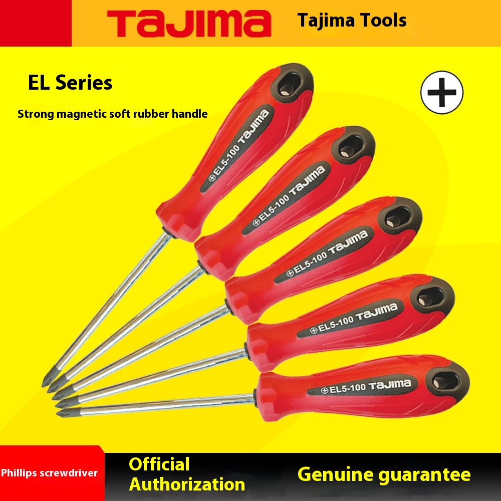 T A J I M A Tajima Screwdriver Phillips Screwdriver Soft Rubber Handle E L Series Magnetic High-strength Screwdriver