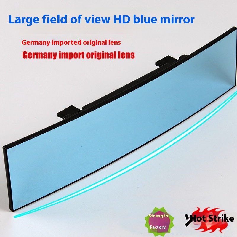 Car Reversing Blind Angle Visual Widening And Interior Reflection Wide Field Of View Car Rearview Mirror300mm Curved Surface