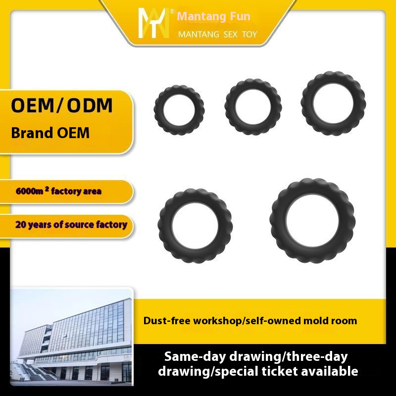 's Foreskin Resistance Exercise Locking Sperm Ring Penis Vibration Ring Sex Toy Men's Silicone Penis Ring