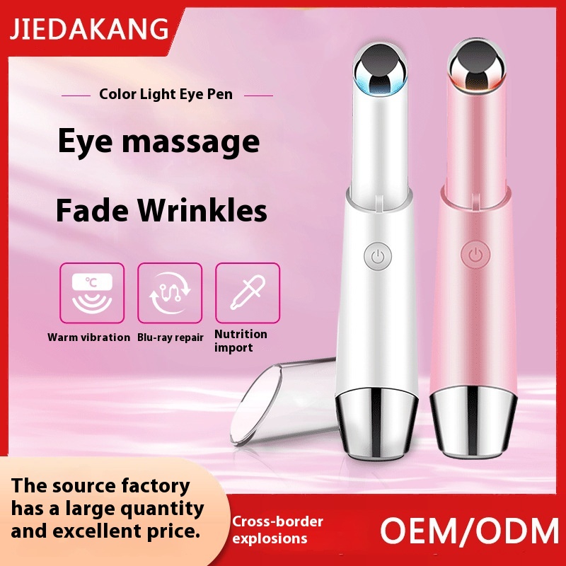 Led Red And Blue Light Eye Beautytrument Household Small Eye Massager Eye Beauty Pen Electric Eye Cream Introduction Stick
