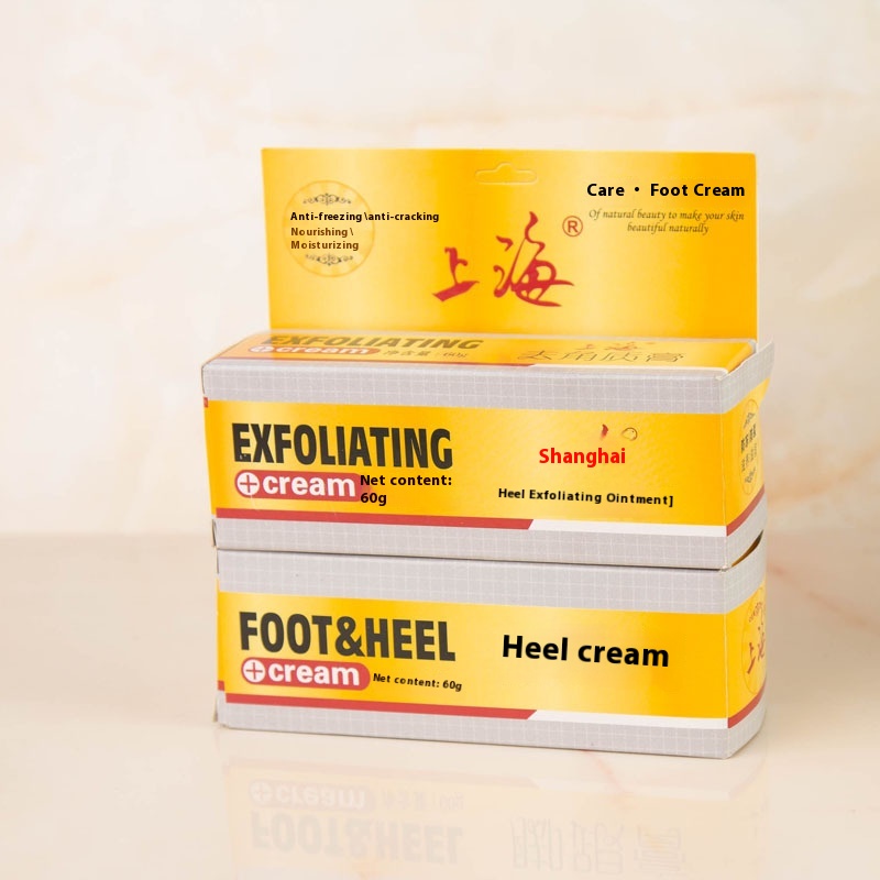 Shanghai Heel Exfoliating Cream60g