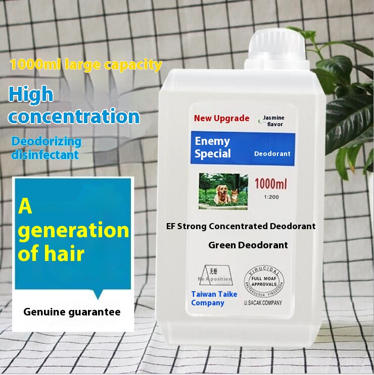 Enite Deodorant1000ml Pet Deodorant One-piece Drop-shipping Cat And Dog Disinfectant Pet Concentrated Deodorizing Water