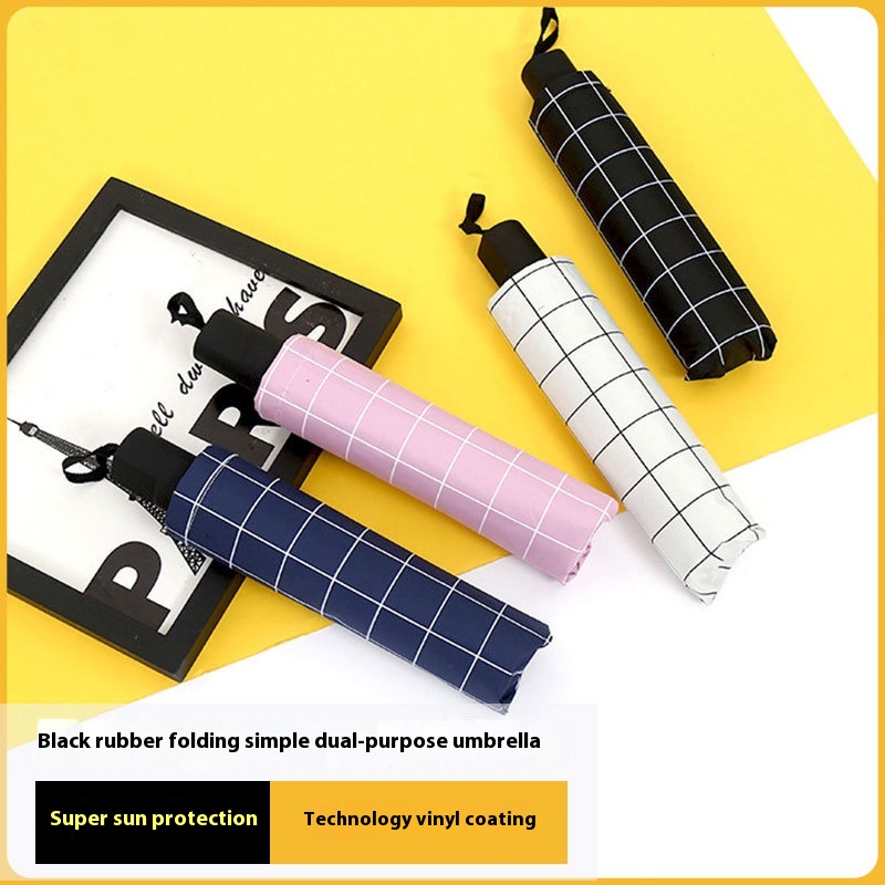 Umbrella Sun Protection Parasol Simple Striped Folding Sunny And Rainy Dual-purpose Umbrella Korean Small Fresh Black Plastic Sun Umbrella