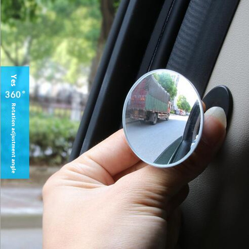 Car Second Row Rearview Mirror Car Rear Seat Auxiliary Mirror Small Round Mirror Blind Mirror Rear Reversing Mirror High Definition Glass