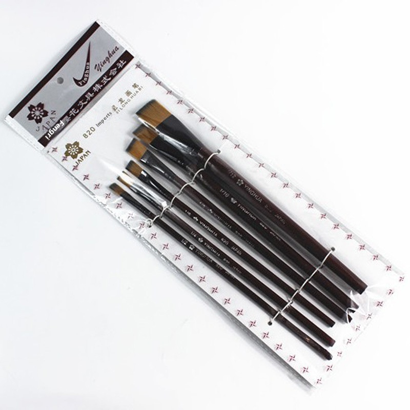 820 Nylon Sakura Water Chalk Oil Paint Brush Set Row Pen Children's Graffiti Brush