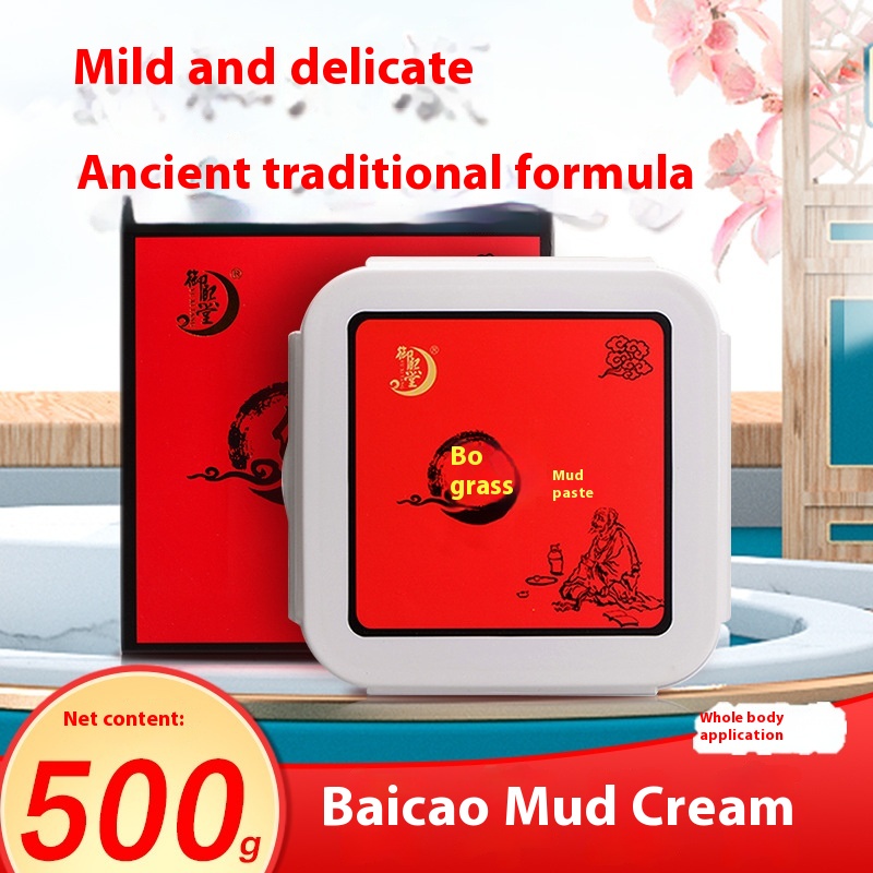 Herbal Mud Moxibustion Heat Therapy Mud Paste Raw Material Health Wax Hot Compress Hidden Paste Mud500g Volcanic Mud Beauty Salon Set