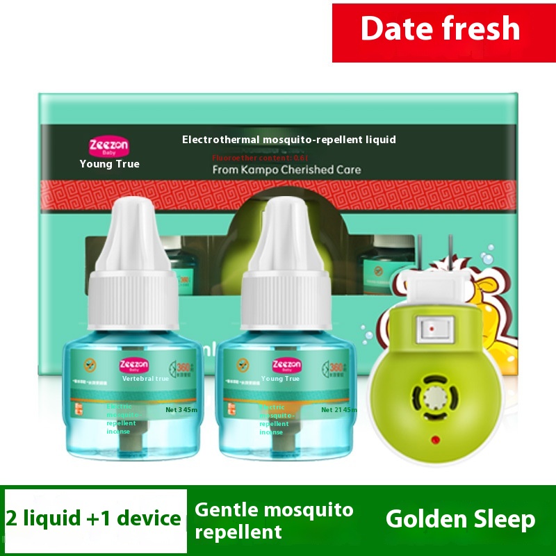 Direct Selling Electric Heating Mosquito Repellent Liquid Set Mosquito Repellent Liquid Odorless Baby Pregnant Women Non-toxic Refill Heater Universal