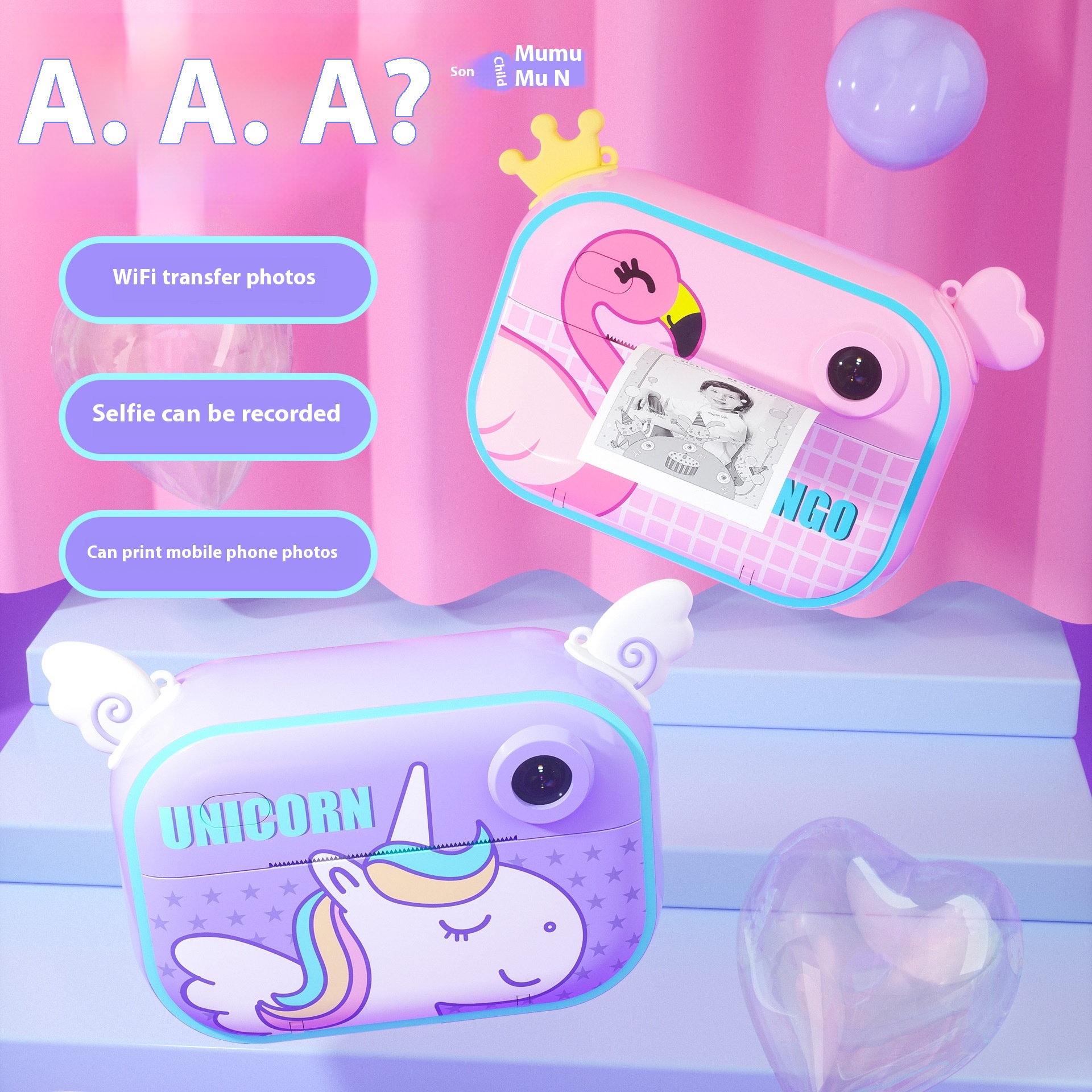 Polaroid Children's Digital Camera Cute And Fun Photo Printer Children's Toy Birthday Gift